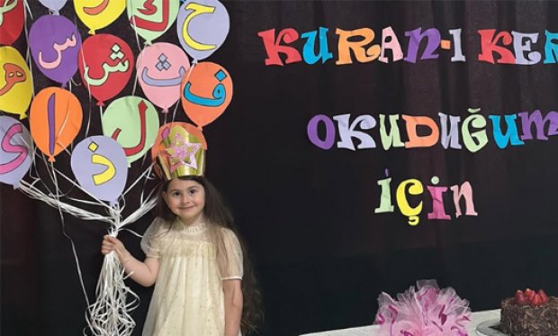 Berre Likos, Kur'an-ı Kerim'e geçti